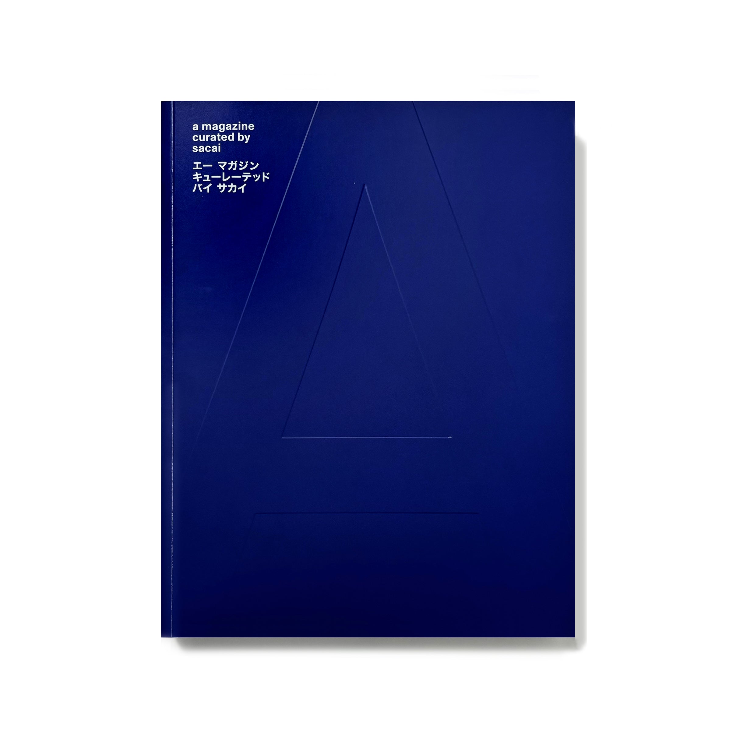 A MAGAZINE CURATED BY sacai – tuii books