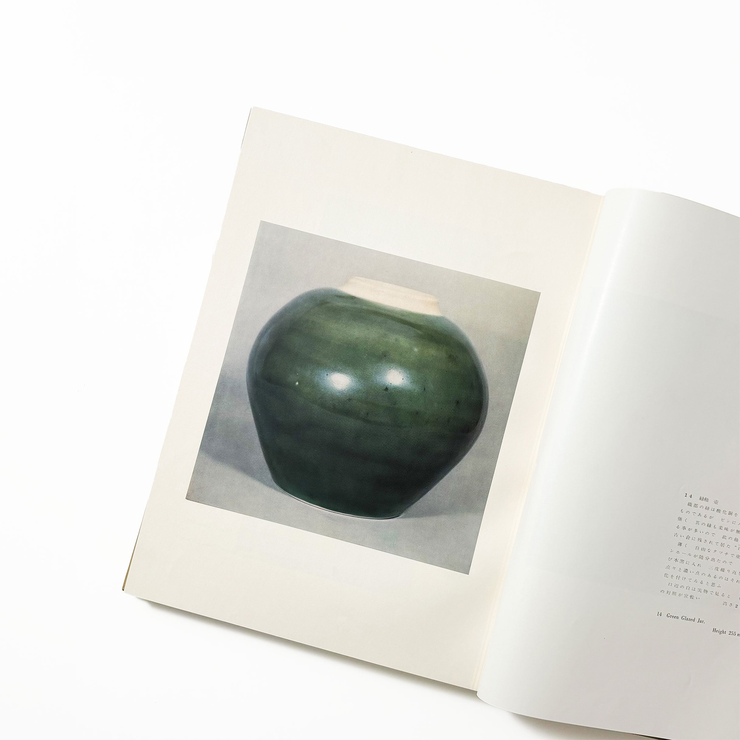 自選 富本憲吉作品集／富本憲吉 – tuii books