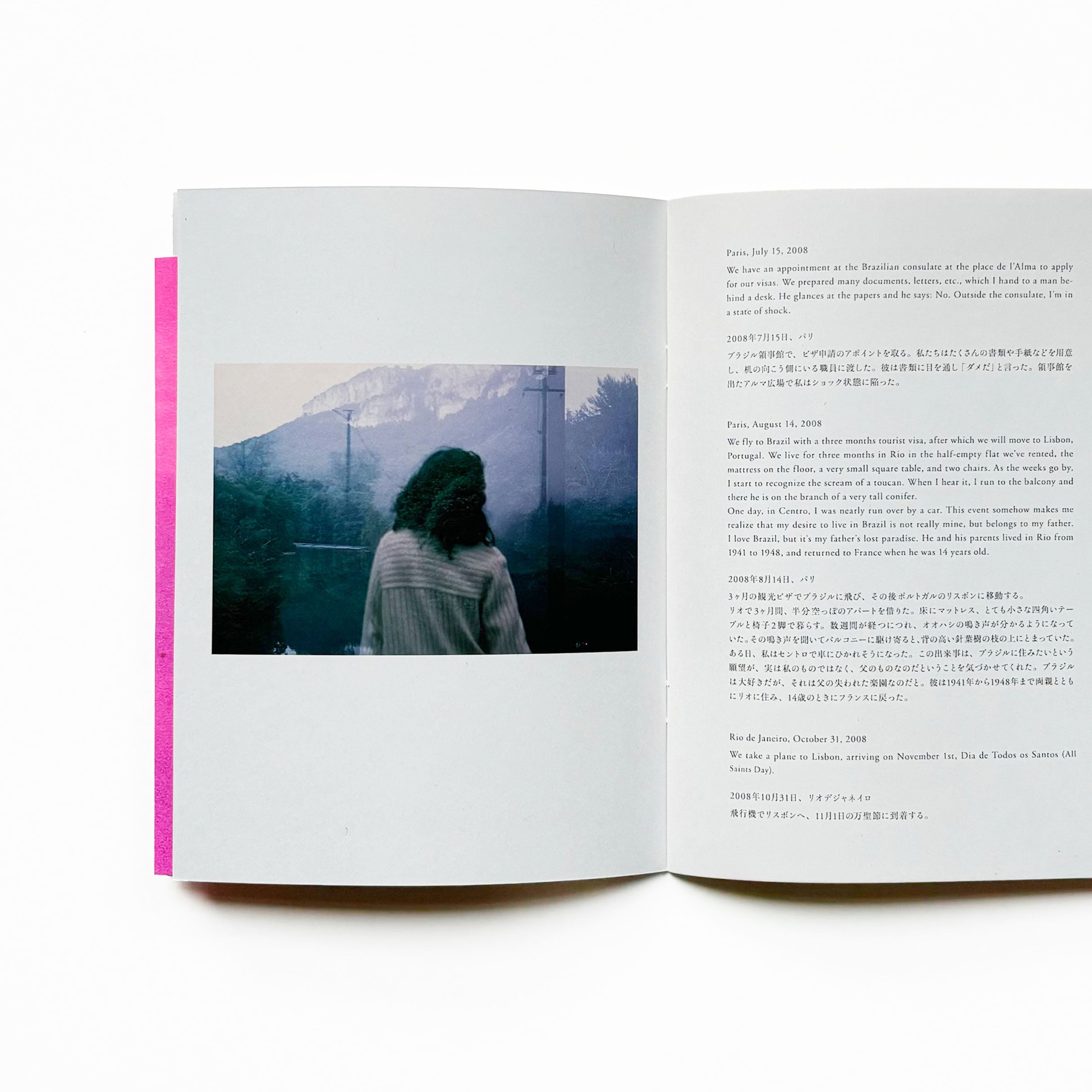 ART – tuii books