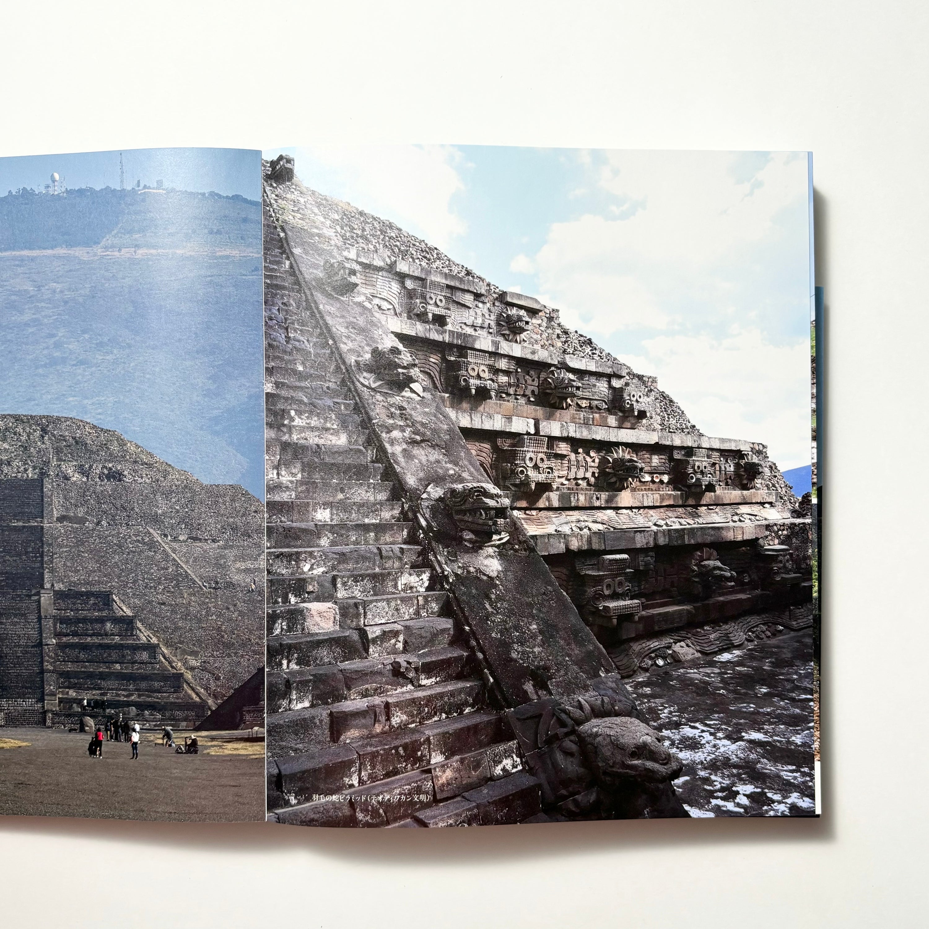 Ancient Mexico: Maya, Aztec, and Teotihuacan