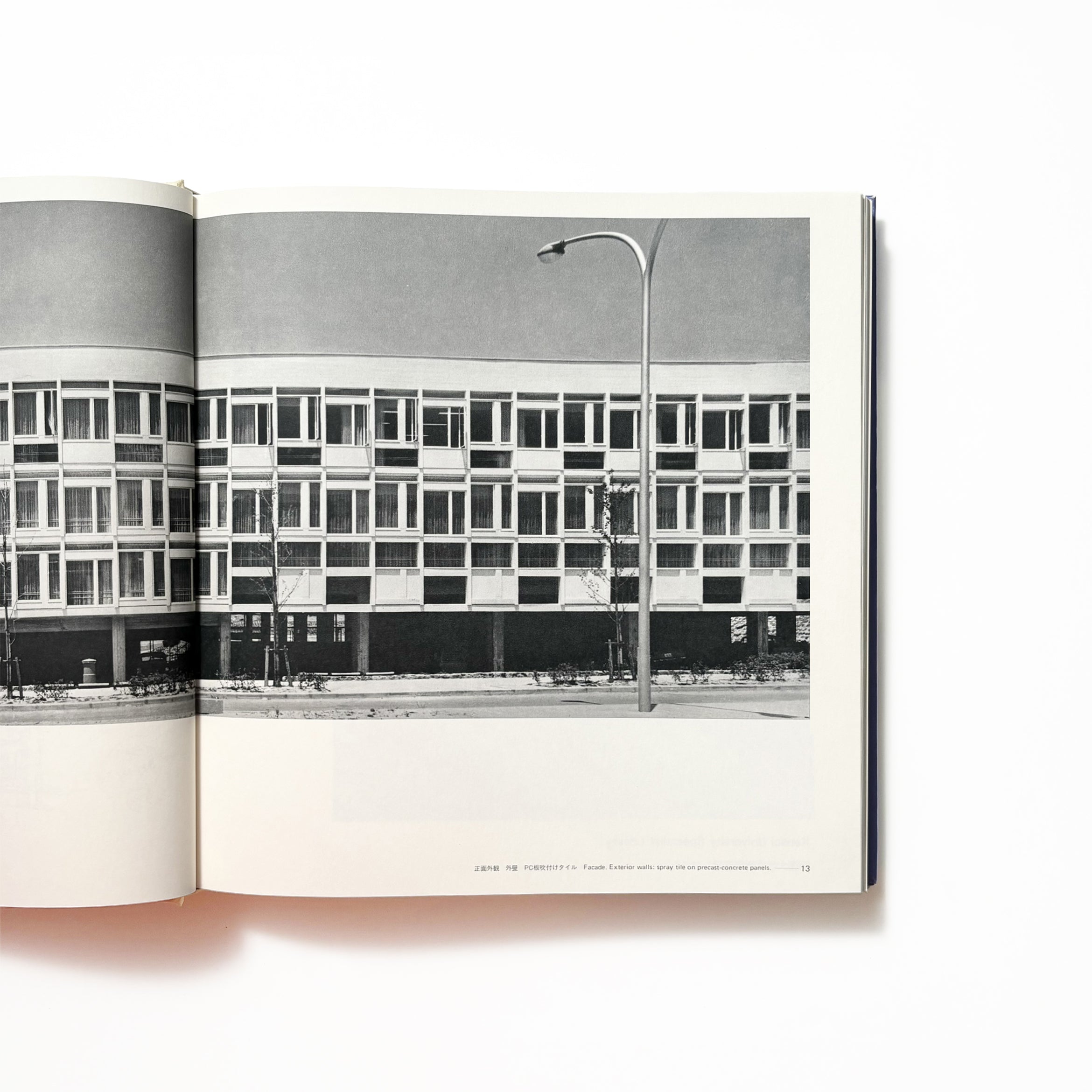 村野藤吾作品集 2冊セット 1928-1963 1964-1974 Amazon.co.jp: 村野藤吾作品集 改訂版: 1928-1963 : 村野 藤吾: 本