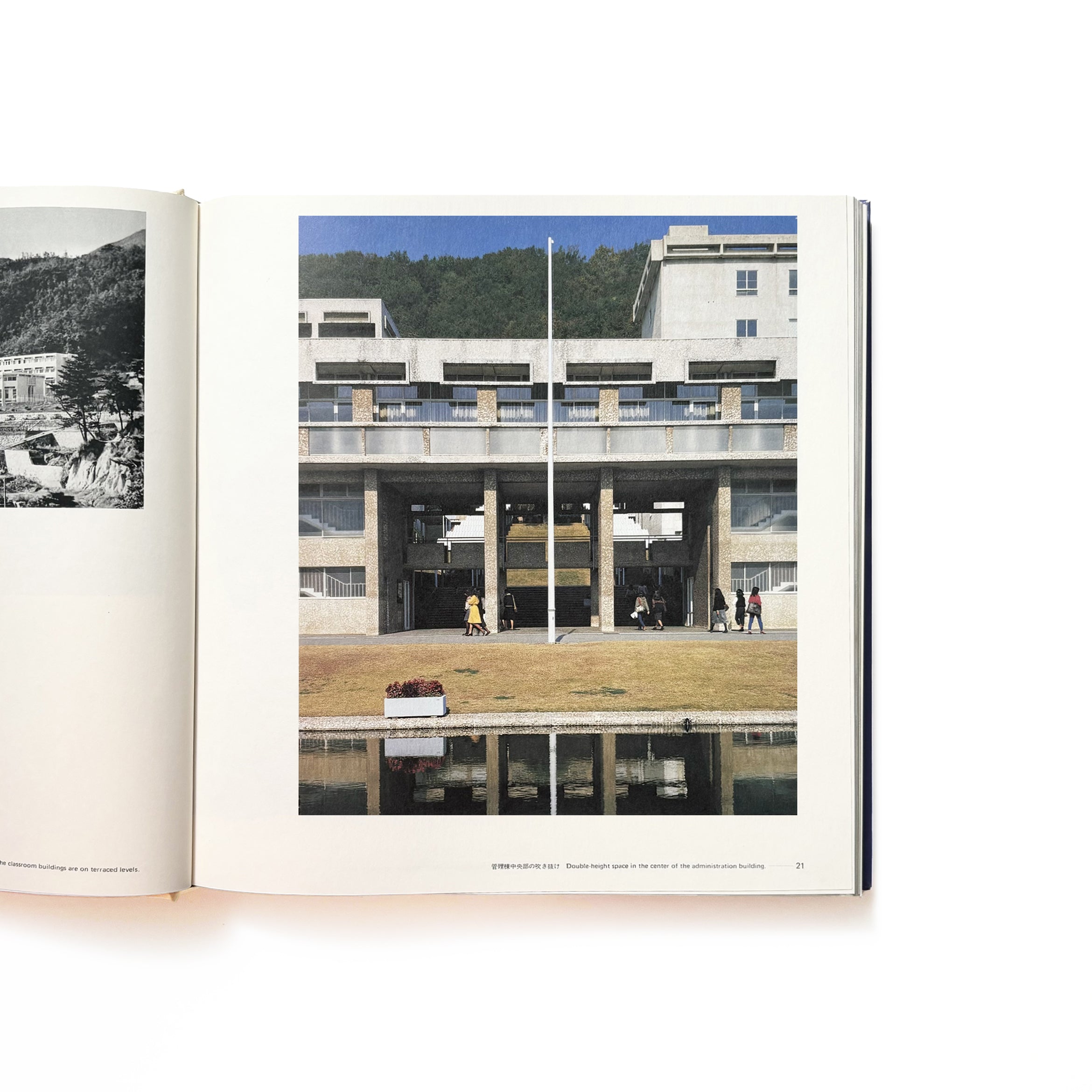村野藤吾 1964-1974／村野藤吾 – tuii books