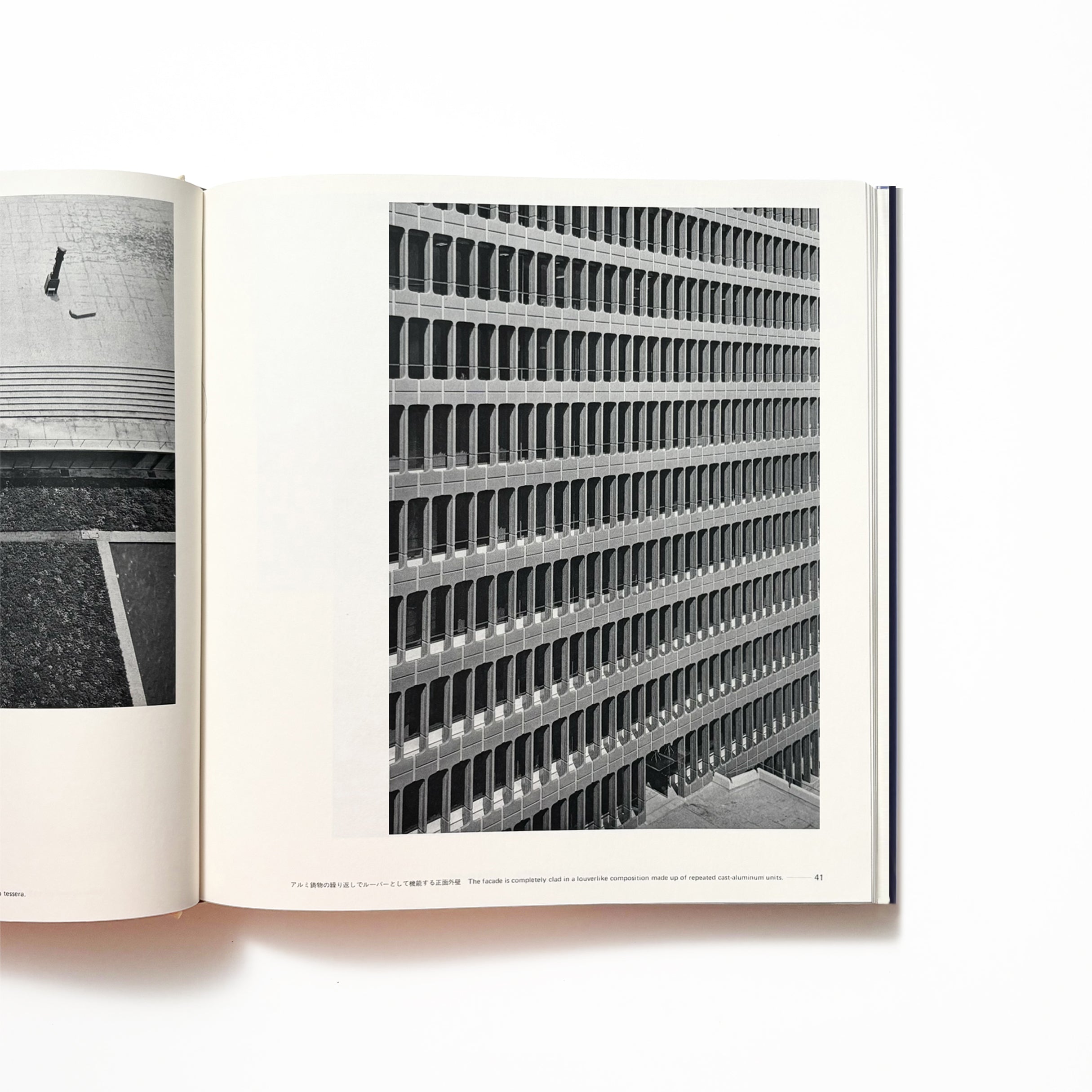村野藤吾 1964-1974／村野藤吾 – tuii books