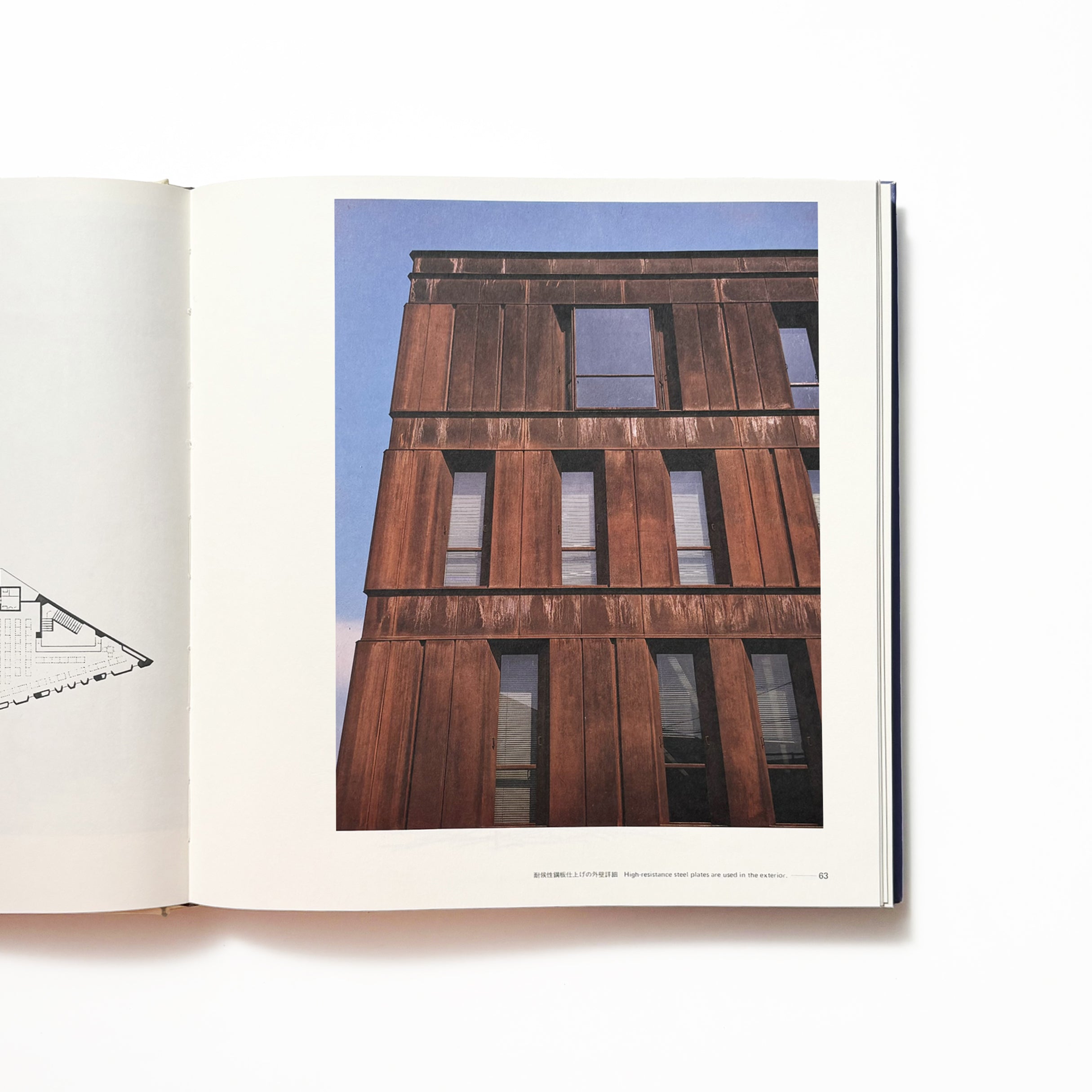 村野藤吾 1964-1974／村野藤吾 – tuii books