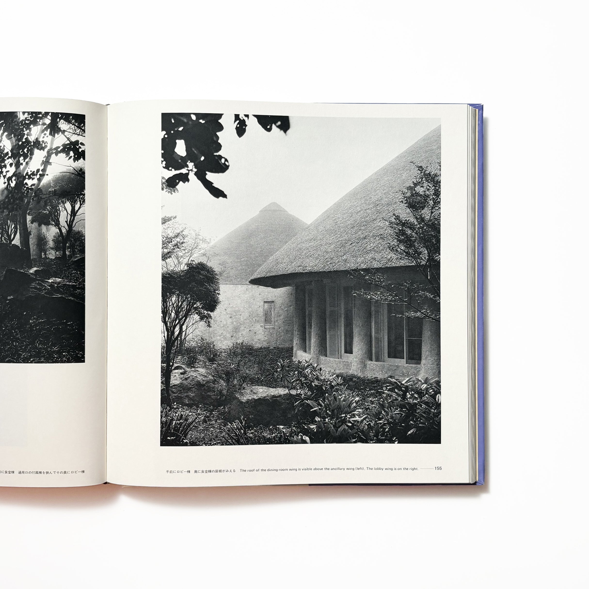 吾八書房【これくしょん】4〜66号(1988〜2003年)63冊揃 村野藤吾 1964-1974／村野藤吾 – tuii books