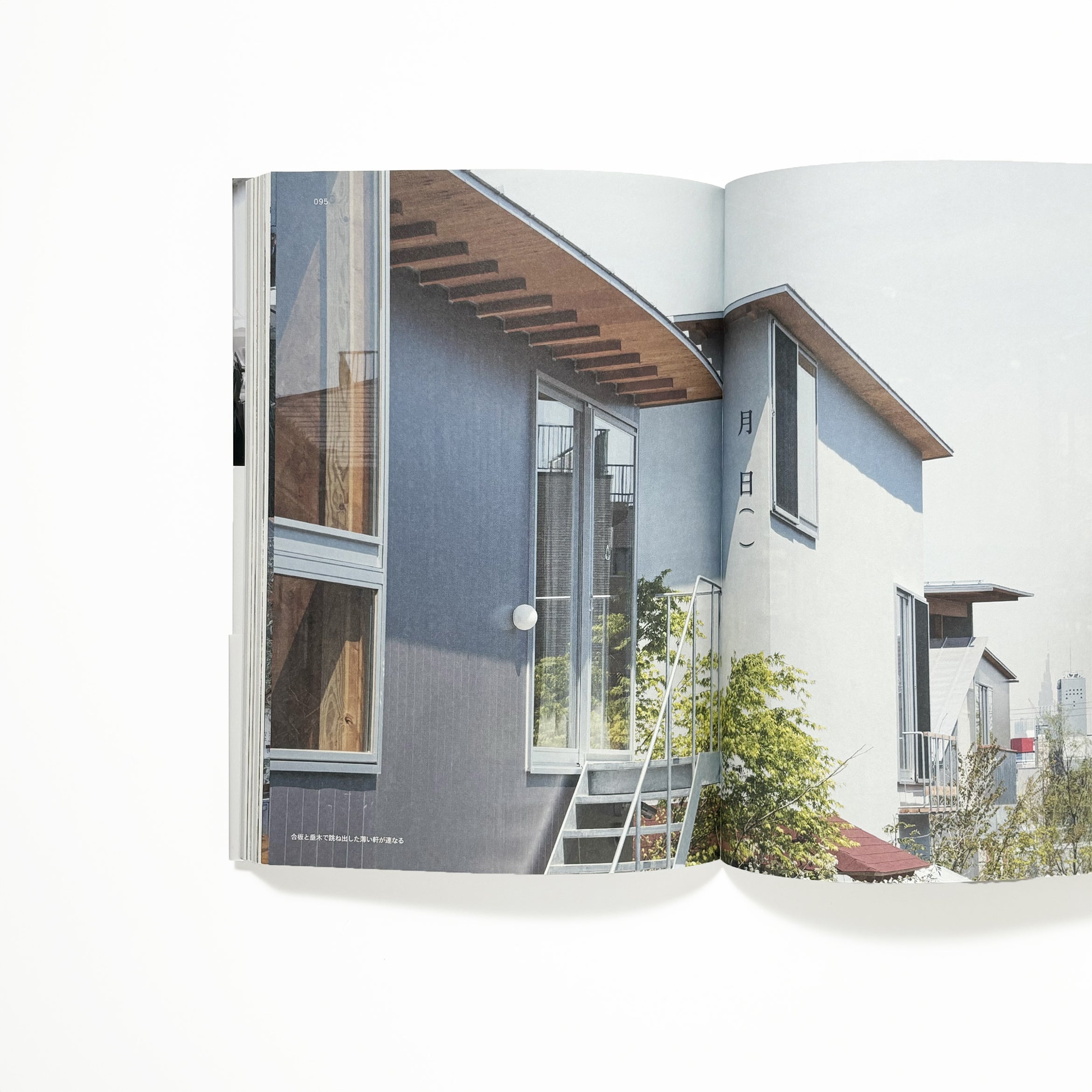 ARCHITECTURE – tuii books