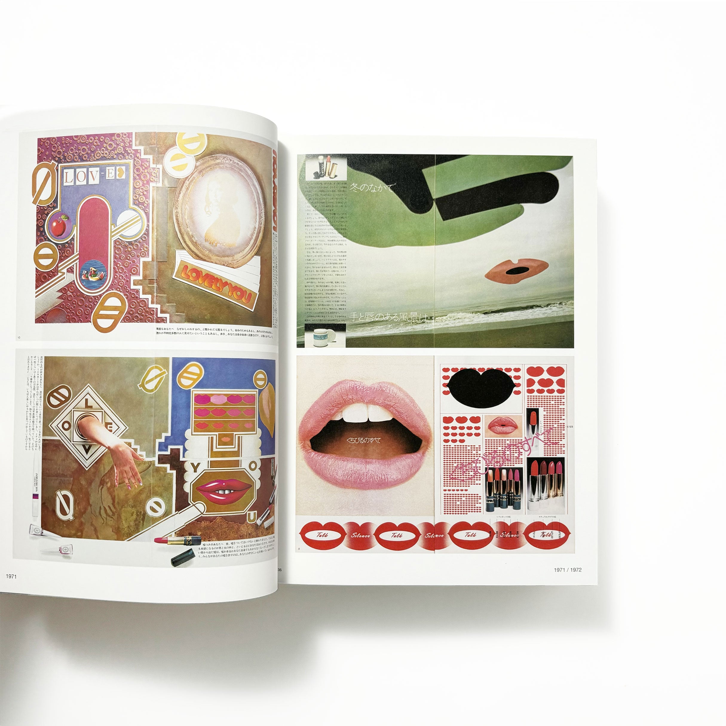 NAKAJIO 仲條／仲條正義 – tuii books