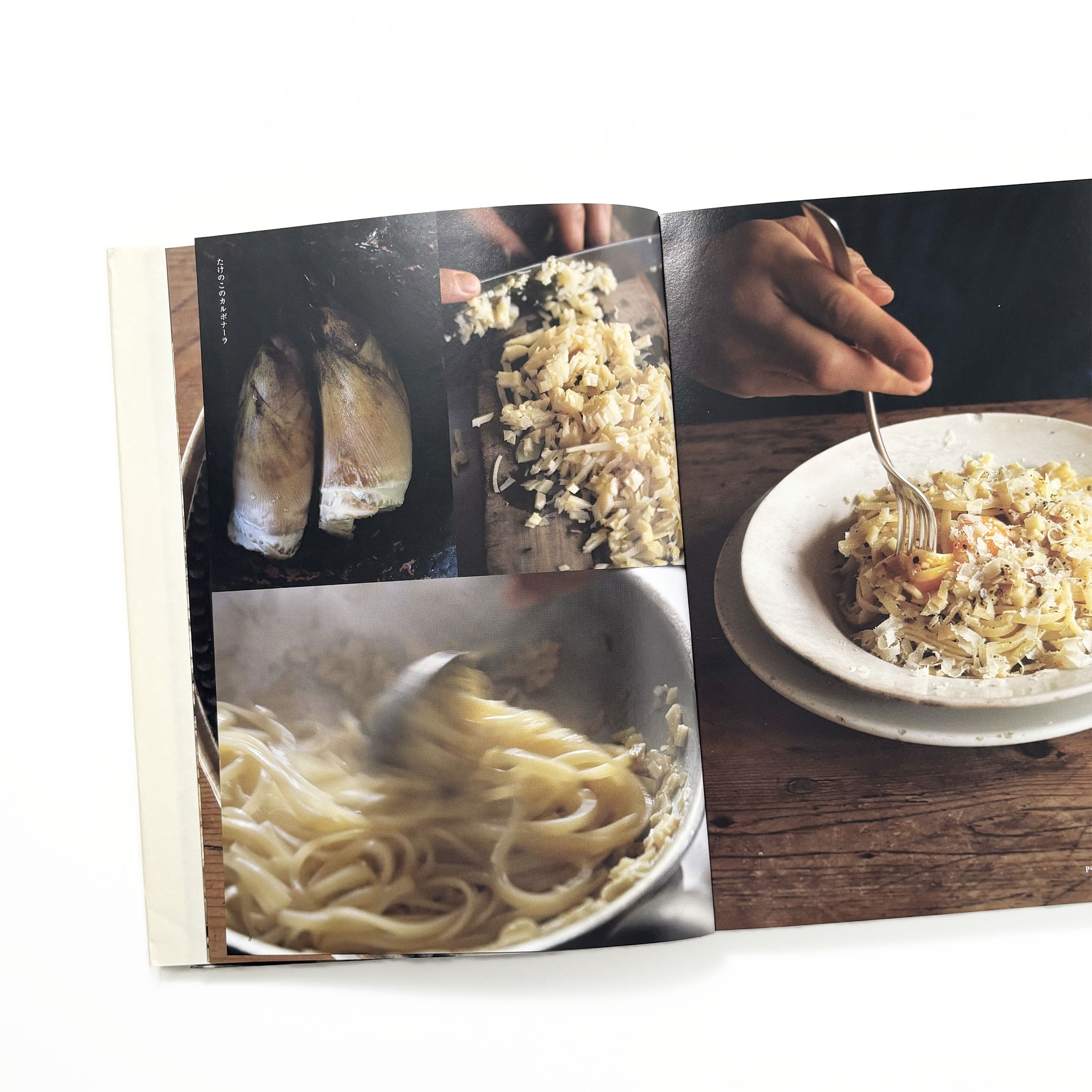 パスタの本／細川亜衣 – tuii books
