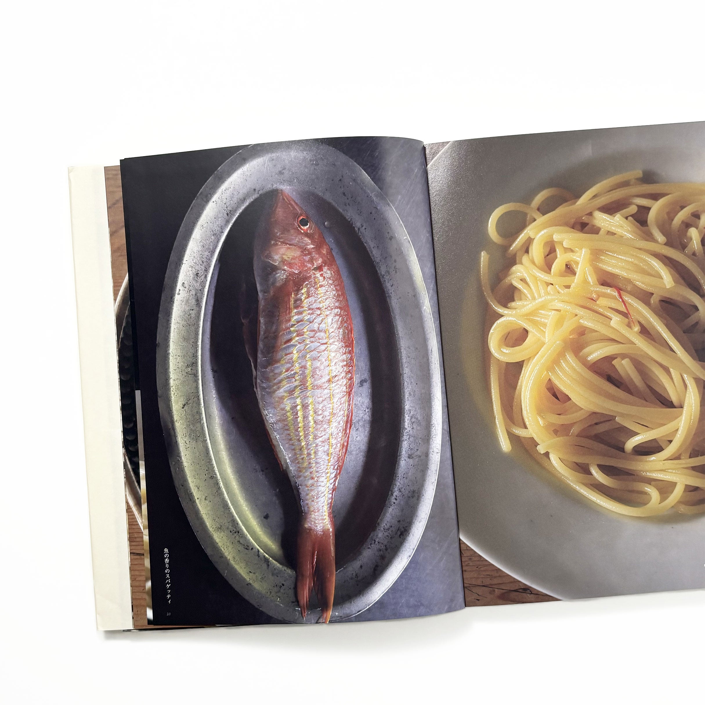 パスタの本／細川亜衣 – tuii books