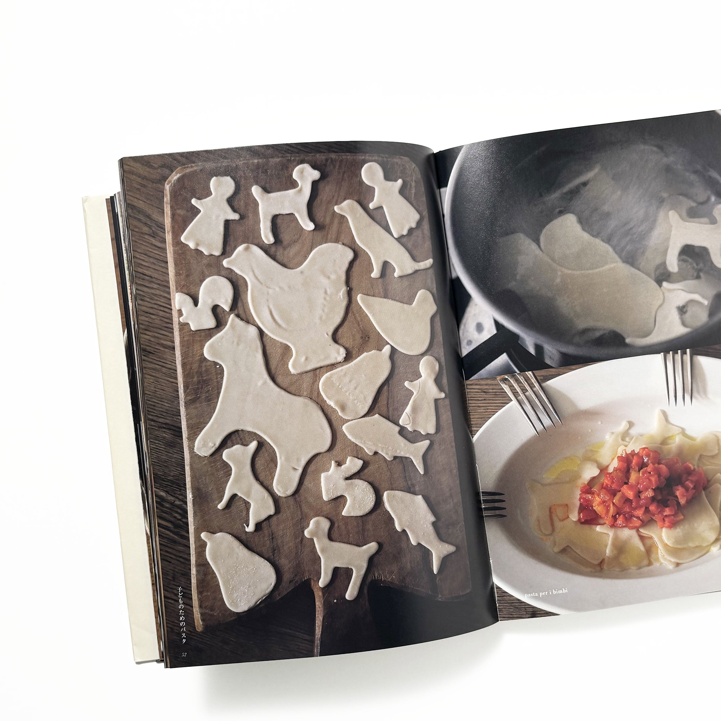 パスタの本／細川亜衣 – tuii books