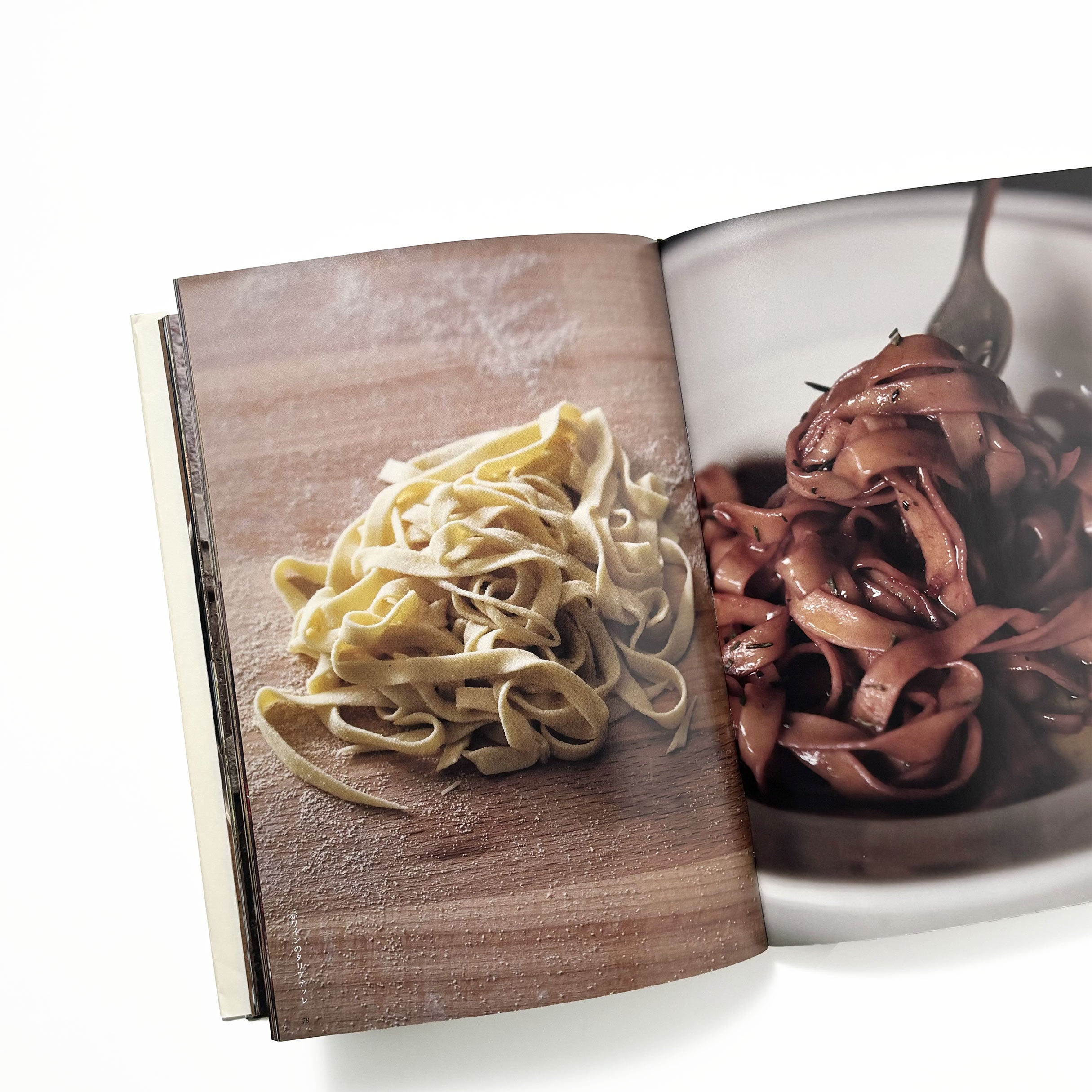 パスタの本／細川亜衣 – tuii books