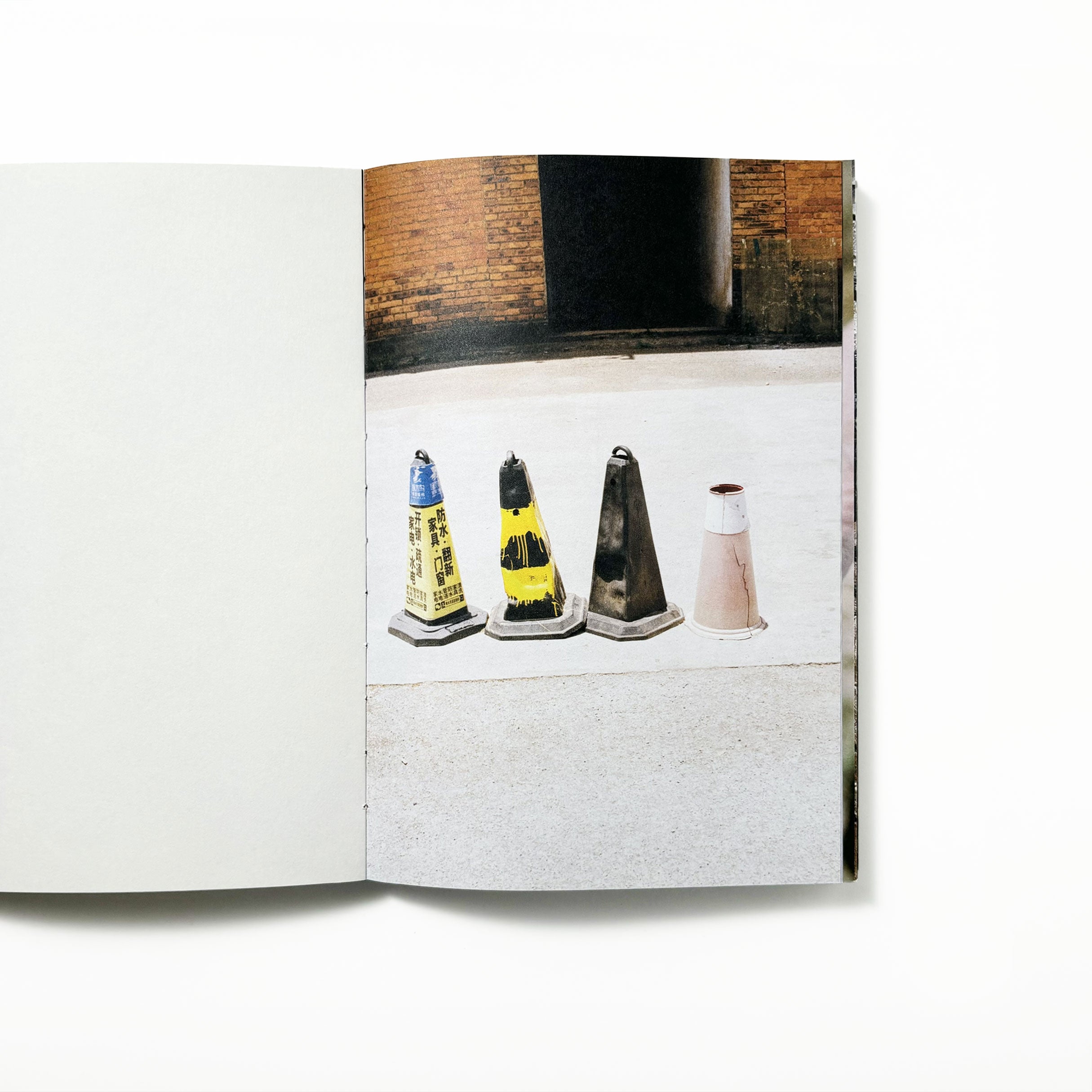 半枝浪 SKINNY WAVE same paper／林志鹏 – tuii books