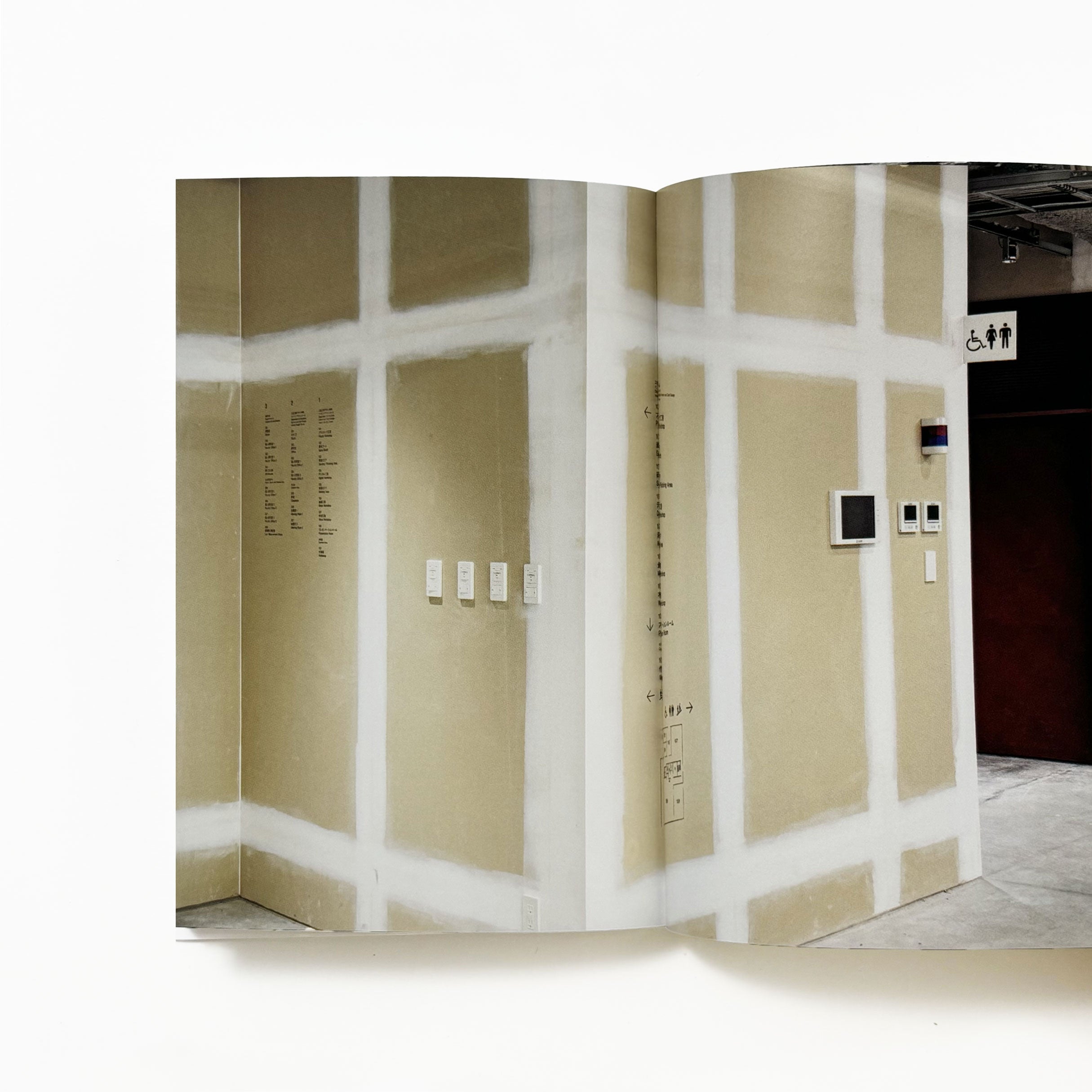 半建築／長坂常