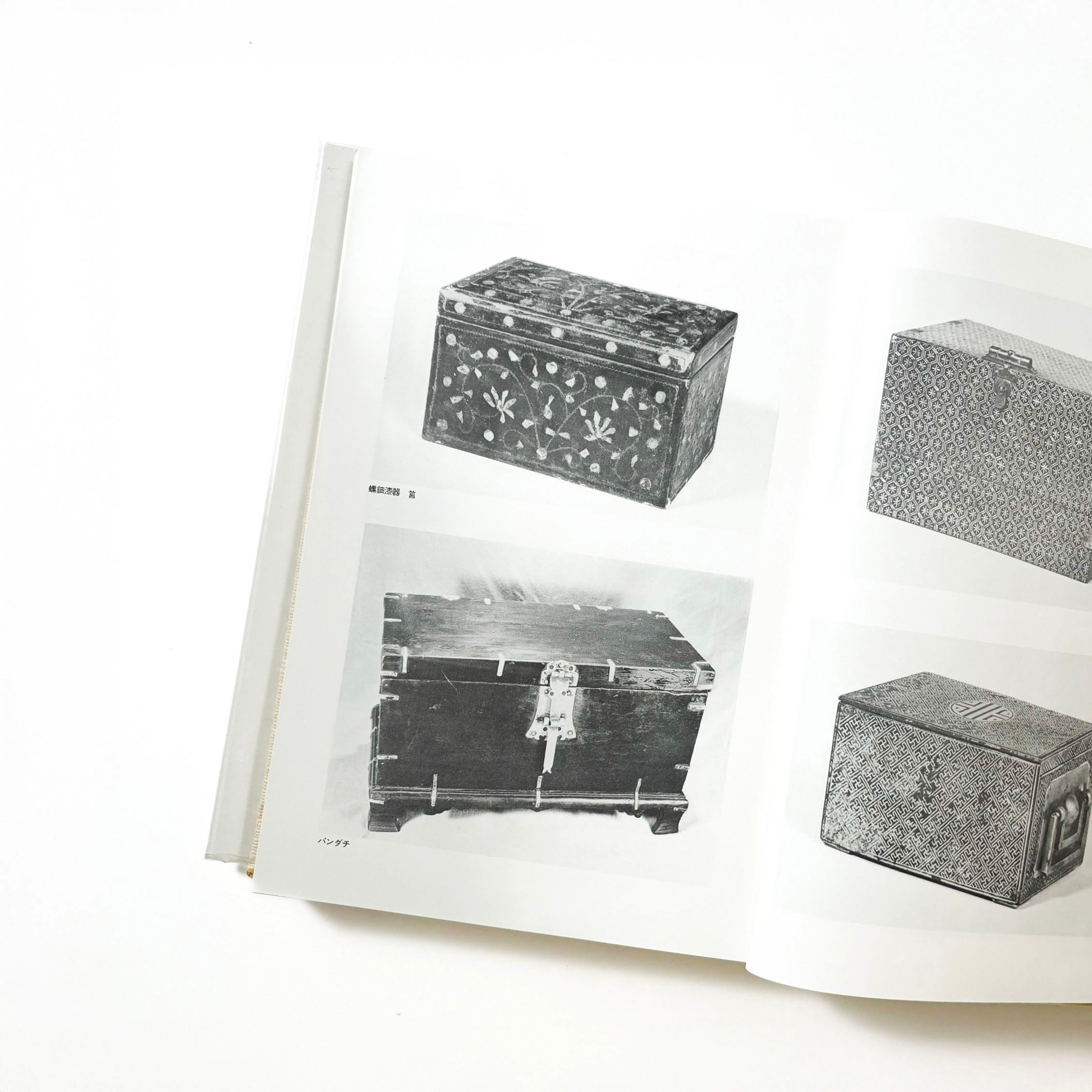 青磁水差し、韓国人間国宝作品 青磁水差し、韓国人間国宝作品 美術品・アンティーク・コレクション