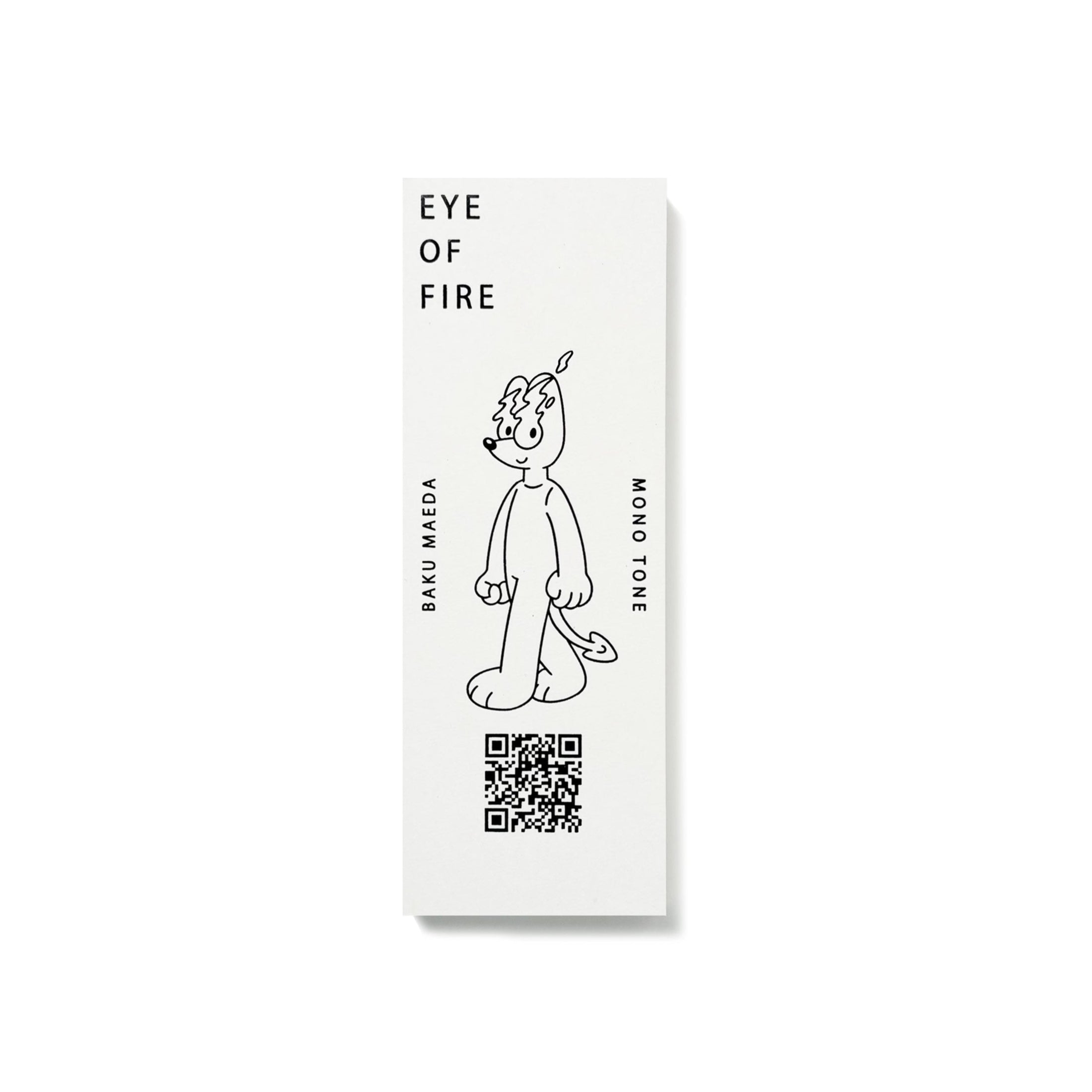 EYE OF FIRE  WHITE